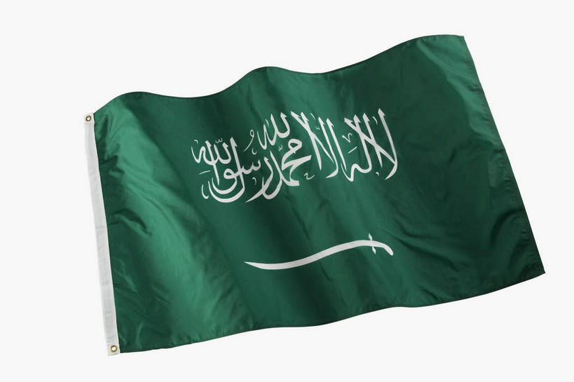 无人,横图,俯视,室内,特写,白天,白色背景,静物,旗帜,国旗,亚洲,一面,飘扬,标志,文字,字符,字母,标识,绿色,摄影,影棚,飘逸,飞扬,西亚,沙特阿拉伯,沙特阿拉伯王国,旗,彩图,高角度拍摄,影棚拍摄,拍摄,沙特阿拉伯王国国旗