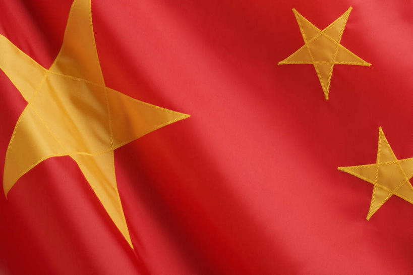 无人,横图,俯视,室内,特写,白天,静物,旗帜,国旗,中国,亚洲,一面,飘扬,星星,五星红旗,黄色,红色,星形,飘逸,飞扬,五角形,中国国旗,东亚,中华人民共和国,旗,五角星,彩图,高角度拍摄,红地五星旗,中华人民共和国国旗