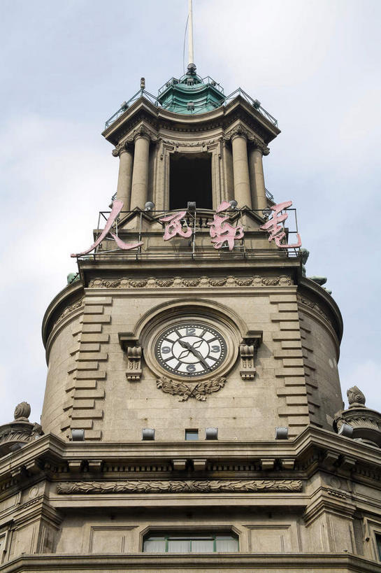 无人,竖图,室外,白天,仰视,旅游,度假,标志建筑,地标,建筑,上海,中国,亚洲,阴影,时间,光线,时钟,影子,柱子,云,云朵,钟楼,计时,云彩,娱乐,建设,黄浦江,蓝色,白云,蓝天,天空,阳光,钟表,外滩,天,享受,休闲,表,旅游胜地,放松,晴朗,申,黄浦区,东亚,上海海关大楼,海关大楼,中山东一路,上海市,中华人民共和国,沪,华东地区,塔钟,钟,晴空,彩图,低角度拍摄,黄埔滩,上海外滩,外黄埔滩