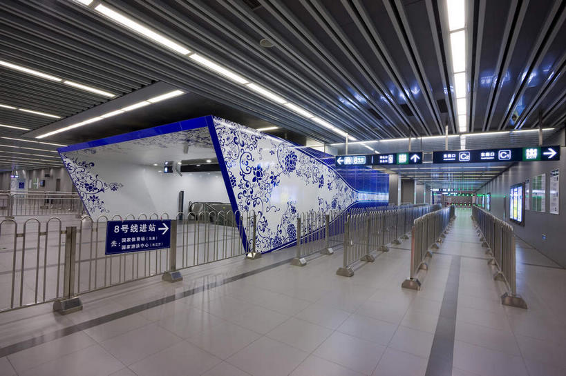 无人,横图,室内,白天,仰视,度假,安全,美景,城市风光,城市,车站,照明,北京,中国,亚洲,许多,阴影,光线,影子,景观,地铁站,灯光,防护,站台,首都,很多,娱乐,顶灯,月台,安全门,灯,排列,灯具,享受,休闲,景色,放松,保护,照亮,照明设备,保险,东亚,中华人民共和国,北京市,京,北平,华北地区,保全,周全,安稳,安定,摆列,平安,彩图,低角度拍摄,地铁屏蔽门,屏蔽门,布列,分列