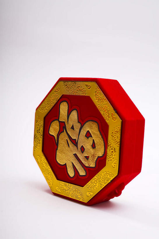 无人,竖图,室内,特写,白天,正面,幸福,静物,阴影,艺术,反射,标志,文字,影子,字符,文化,标识,一个,红色,福字,金色,汉字,摄影,影棚,单个,中国文化,中文,摄影棚,祝愿,国文,华文,福,福气,彩图,影棚拍摄,拍摄,福运,春节贴,福字帖,传统文化