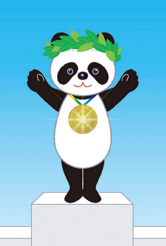 无人,站,举,竖图,插画,室内,白天,正面,运动服,成功,胜利,数码,科技,野生动物,熊猫,叶子,盘绕,阴影,蓝色背景,环绕,围绕,网络,绿叶,高光,几何,计算机图形,合成,图画,环抱,注视,画,一只,动物,观察,看,托,站着,闪耀,嫩叶,橄榄枝,光彩,可爱,活泼,缭绕,观看,电脑合成图,数码合成图,察看,闪烁,关注,奖牌,金牌,荣誉,大熊猫,漫画,奖品,写实,具体,具象,猫熊,荣耀,闪动,闪灼,光荣,叶,叶片,举起,举手,举着,向上举,向上伸,向上托,站立,彩图,全身,拟人