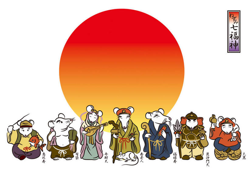 无人,横图,插画,室内,白天,白色背景,正面,民族服装,数码,科技,老鼠,一排,阴影,和服,日本文化,整齐,光线,网络,标志,文字,影子,字符,高光,几何,计算机图形,合成,图画,文化,标识,传统,十二生肖,画,排列,阳光,动物,财神爷,祈祷,祈福,健康,属相,汉字,许愿,财富,服饰,生肖,纪念,祈求,鼠,电脑合成图,数码合成图,队列,中文,漫画,财神,吴服,唐草,唐花,唐锦,写实,具体,具象,保佑,庇佑,国文,华文,神灵,惠比寿,惠比须,土地神,兽历,平安,彩图,全身,传统服装,民俗服,传统文化