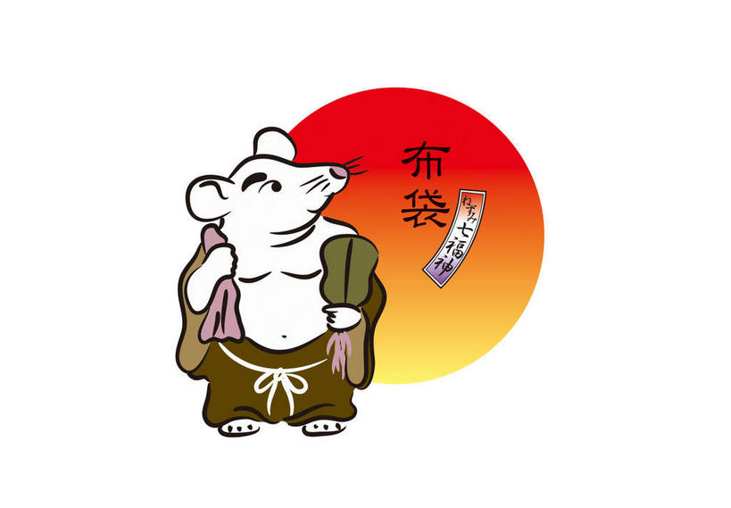 无人,横图,插画,室内,白天,白色背景,正面,数码,科技,老鼠,阴影,网络,标志,文字,字符,高光,几何,计算机图形,合成,图画,文化,标识,传统,弥勒佛,十二生肖,画,动物,祈祷,健康,属相,汉字,许愿,宗教,生肖,佛教,信仰,祈求,鼠,电脑合成图,数码合成图,中文,漫画,写实,具体,具象,国文,华文,布袋和尚,布袋神,弥勒,弥勒菩萨,兽历,平安,彩图,全身