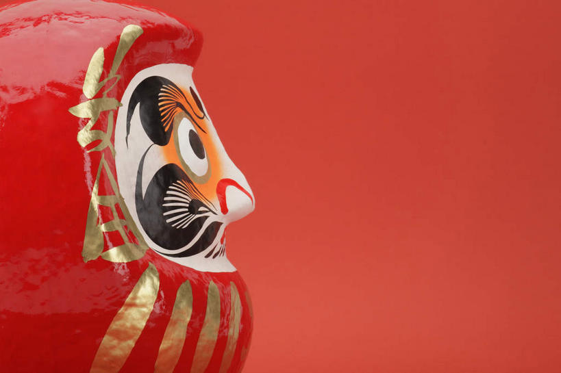 无人,横图,室内,特写,白天,正面,静物,红色背景,标志,文字,字符,祝福,文化,标识,传统,一个,红色,祈祷,祈福,健康,汉字,许愿,摄影,影棚,单个,纪念,祈求,吉祥,中文,达摩不倒翁,国文,华文,好运,平安,彩图,影棚拍摄,拍摄