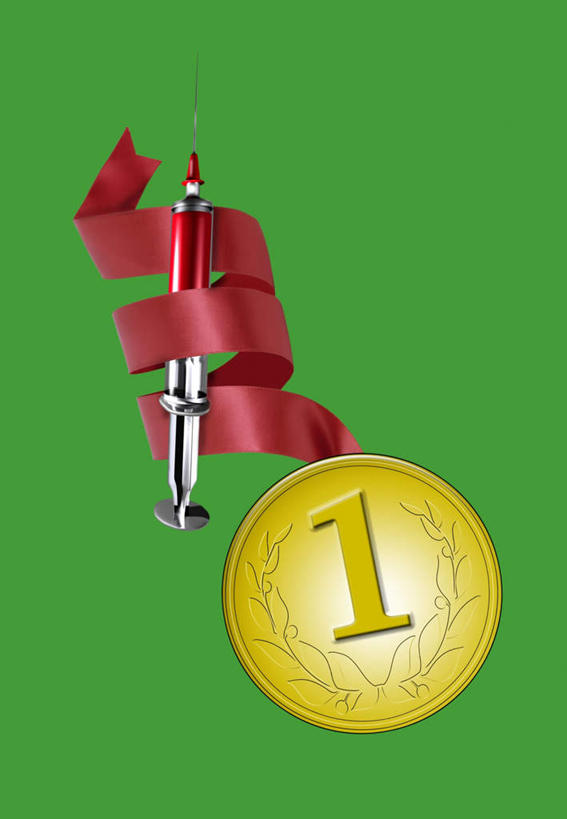 无人,竖图,室内,特写,白天,正面,安全,成功,胜利,数码,科技,绿色背景,阴影,网络,标志,数字,丝绸,丝带,文字,药剂,字符,缎带,防护,高光,几何,计算机图形,合成,标识,绸带,一个,药品,针管,针筒,光彩,治疗,注射,阿拉伯数字,单个,保护,药物,电脑合成图,数码合成图,医疗,医疗设备,注射器,冠军,奖牌,金牌,保险,预防,荣誉,奖品,写实,具体,具象,荣耀,光荣,平安,彩图