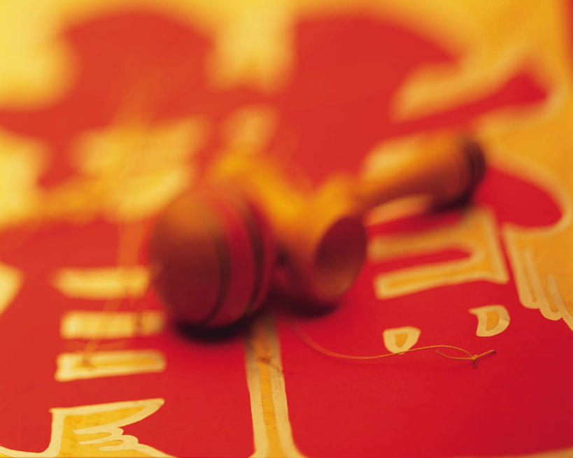 无人,横图,俯视,室内,特写,白天,游戏,桌面,静物,玩具,阴影,朦胧,模糊,光线,标志,文字,影子,字符,玩,娱乐,标识,一个,一只,黄色,阳光,风筝,休闲,球体,汉字,益智,放风筝,单个,活动,纸鸢,发泄,消遣,智力,中文,放鹞子,鹞,鹞子,鸢,木鸢,剑玉,日月球,宣泄,剑球,杯球,国文,华文,玩耍,嬉戏,彩图,高角度拍摄