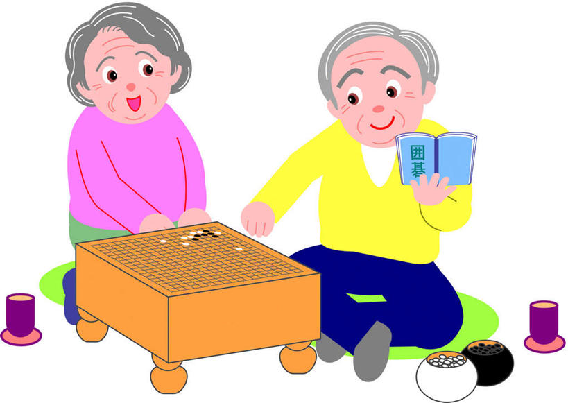 东方人,无人,两个人,夫妻,坐,举,盘腿,横图,插画,室内,白天,白色背景,正面,爱情,游戏,快乐,比赛,竞争,数码,科技,桌子,杯子,书籍,亚洲,阴影,服装,网络,高光,几何,计算机图形,浪漫,玩,合成,图画,注视,休闲装,黄种人,娱乐,画,衣服,水杯,看,托,休闲,休闲服,五子棋,棋盘,恩爱,益智,恋人,服饰,观看,活动,串珠,电脑合成图,数码合成图,发泄,关注,消遣,智力,漫画,写实,具体,具象,宣泄,京棋,连五子,五法,五格,五联,五目,五目碰,五石,五子连,老年男性,老年女性,男人,男性,女人,女性,亚洲人,情侣,茶杯,书,图书,举起,举手,举着,盘腿而坐,盘膝,盘着腿的,盘着腿坐,双腿交叉,玩耍,嬉戏,向上举,向上伸,向上托,坐着,彩图,全身,伴侣