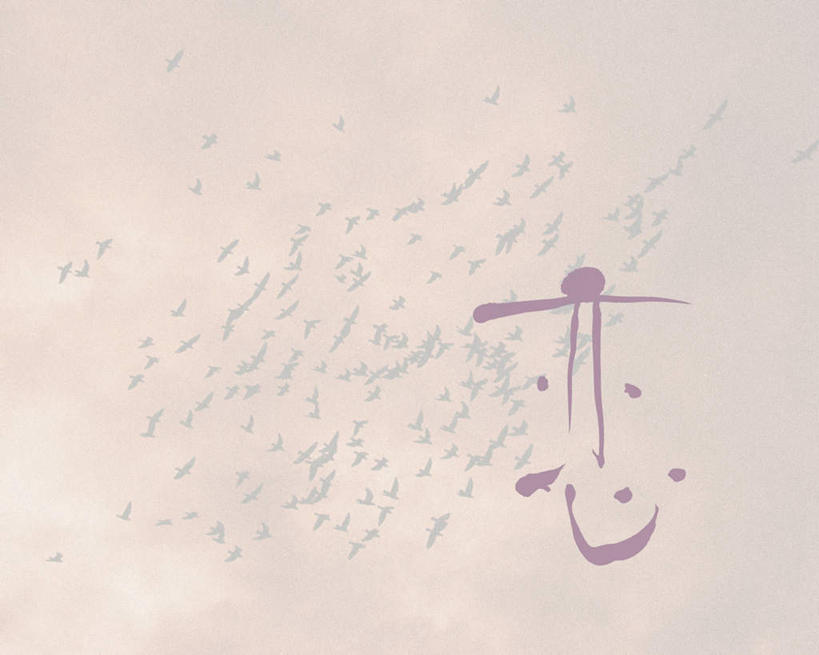 无人,横图,全景,室内,白天,仰视,数码,科技,天际线,鸟,一群,许多,飞翔,阴影,黄色背景,艺术,网络,大雁,标志,文字,字符,成群,高光,几何,计算机图形,合成,文化,标识,天空,天,汉字,恋爱,电脑合成图,数码合成图,高雅,中文,写实,具体,具象,美学,国文,华文,彩图,低角度拍摄,全身