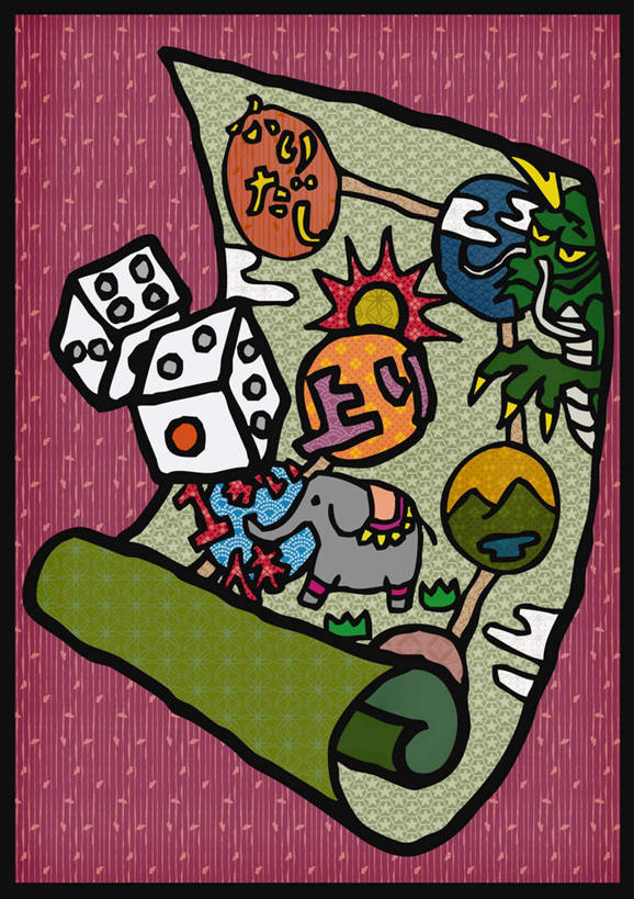 无人,竖图,插画,室内,白天,正面,游戏,赌博,贪欲,竞争,数码,科技,树林,太阳,植物,大象,玩具,阴影,红色背景,网络,龙,骰子,高光,几何,计算机图形,玩,合成,图画,娱乐,画像,刺激,画,树,树木,绿色,自然,休闲,生长,成长,活动,电脑合成图,数码合成图,发泄,消遣,智力,赌具,漫画,色子,投机,侥幸,欲望,投子,写实,具体,具象,宣泄,玩耍,嬉戏,彩图,胜负,输赢