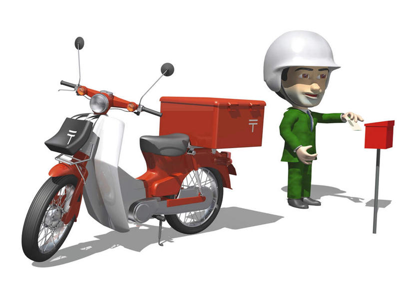 东方人,一个人,无人,邮递员,笑,微笑,横图,插画,室内,白天,白色背景,正面,工作服,制服,数码,科技,摩托车,亚洲,仅一个男性,仅一个人,一辆,握,阴影,反射,网络,头盔,影子,邮件,高光,几何,计算机图形,拿,合成,图画,拿着,黄种人,画,仅一个年轻男性,箱子,交通工具,握着,电脑合成图,数码合成图,铁箱,漫画,写实,具体,具象,工作制服,男人,男性,年轻男性,亚洲人,邮差,邮局工作人员,邮局职工,邮务员,邮政人员,邮政事务员,彩图,全身,工作套服,油桶