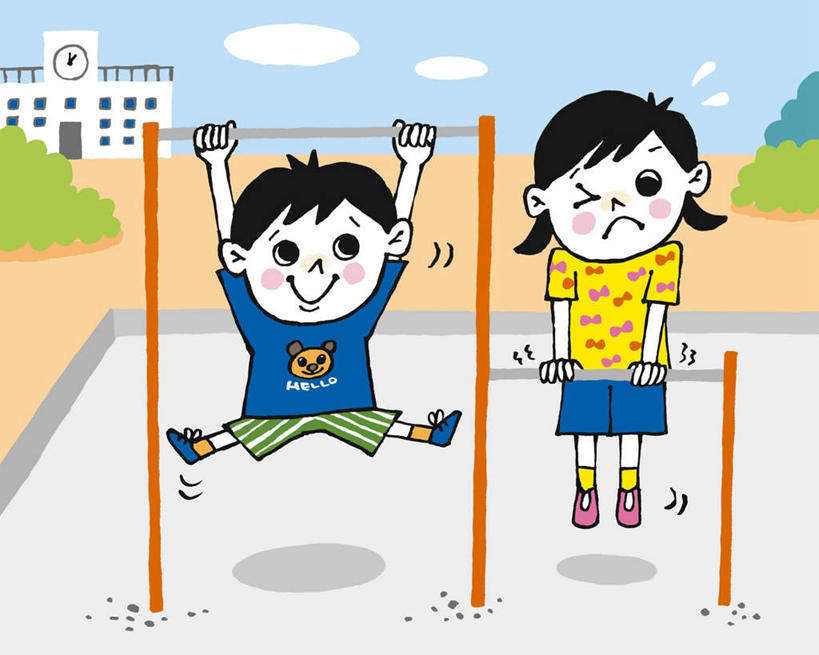 西方人,儿童,无人,两个人,伙伴,朋友,学校,教学楼,拉,笑,微笑,横图,插画,室内,白天,正面,友谊,纯洁,骄傲,成功,胜利,数码,科技,单杠,欧洲,欧洲人,撑,阴影,服装,网络,高光,几何,计算机图形,合成,图画,休闲装,校园,画,小孩,衣服,蓝色,白云,蓝天,天空,天,休闲,休闲服,可爱,童年,童趣,自信,服饰,电脑合成图,数码合成图,撑着,攀登架,拉着,使劲,漫画,童真,烂漫,无邪,写实,具体,具象,得意,天真,友情,男孩,男人,男性,女孩,女人,女性,白种人,彩图,全身,教室楼,教学大楼,男生,女生