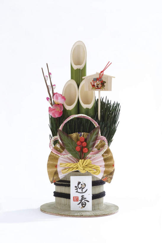 无人,竖图,室内,特写,白天,白色背景,正面,竹子,叶子,竹制,装饰,日文,标志,文字,字符,绿叶,标识,一个,嫩叶,摄影,影棚,单个,华丽,修饰,点缀,竹制品,门松,日语,衬托,美观,雅致,雅观,长寿,叶,叶片,彩图,影棚拍摄,拍摄