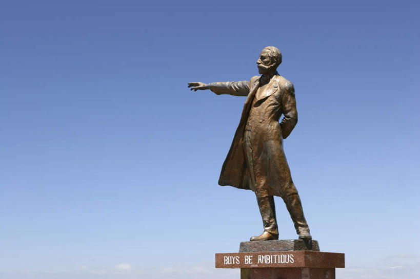 东方人,一个人,无人,站,横图,室外,白天,正面,旅游,度假,美景,雕塑,北海道,日本,亚洲,仅一个男性,仅一个人,指,阴影,朦胧,模糊,艺术,装饰,光线,英文,标志,雕刻,雕像,文字,影子,字符,字母,景观,指点,黄种人,娱乐,标识,仅一个年轻男性,一个,蓝色,蓝天,天空,阳光,自然,工艺品,天,站着,享受,休闲,景色,放松,晴朗,单个,纪念,英文字母,美术,指向,自然风光,主题,陈列,东亚,万里无云,日本国,北海道地方,北海道岛,功能,美学,男人,男性,年轻男性,亚洲人,晴空,晴空万里,站立,彩图,全身,北海道大学