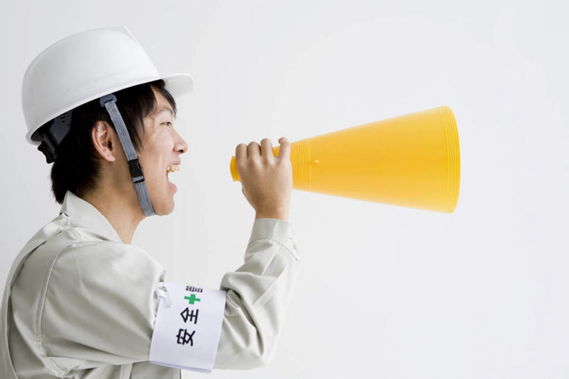 东方人,一个人,机修工,站,横图,室内,白天,白色背景,侧面,工作服,制服,亚洲,仅一个男性,仅一个人,服装,墙,拿,大喊,拿着,注视,黄种人,喇叭,墙壁,墙面,工人,仅一个年轻男性,衣服,话筒,观察,看,站着,喊,摄影,服饰,影棚,观看,察看,喊叫,衣着,穿着,关注,传声筒,工作制服,衣饰,男人,男性,年轻男性,亚洲人,机械师,机修工人,站立,半身,彩图,影棚拍摄,工作套服,拍摄