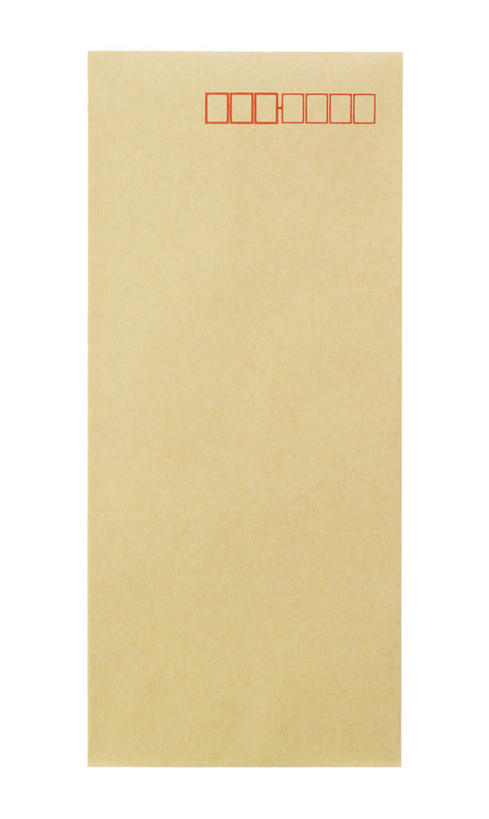 无人,竖图,室内,特写,白天,白色背景,正面,静物,一排,许多,整齐,格子,信封,褐色,长方形,排列,红色,摄影,影棚,矩形,队列,彩图,影棚拍摄,拍摄