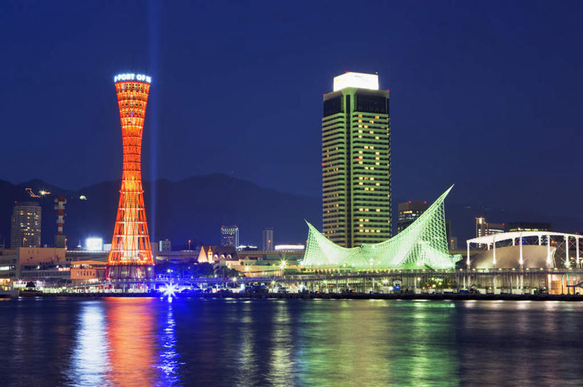 无人,高楼大厦,横图,室外,夜晚,正面,度假,草地,草坪,河流,美景,水,植物,城市风光,标志建筑,城市,大厦,地标,建筑,路灯,摩天大楼,照明,日本,亚洲,一座,阴影,光线,影子,河水,景观,水流,云,云朵,灯光,云彩,娱乐,建设,灯,草,树,树木,蓝色,绿色,白云,蓝天,天空,阳光,自然,瞭望塔,天,享受,休闲,景色,放松,生长,成长,照亮,照明设备,东亚,本州,本州岛,日本国,近畿地方,近畿,兵库,兵库县,神户,神户市,神戸,县厅,神戸市,神户塔,彩图,大楼,高层建筑,高楼,摩天楼