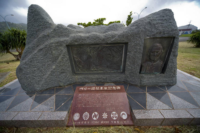 无人,横图,室外,白天,正面,旅游,度假,草地,草坪,石头,美景,植物,标志建筑,地标,建筑,东京,日本,亚洲,阴影,光线,石子,影子,景观,云,云朵,纪念碑,云彩,娱乐,建设,草,树,树木,蓝色,绿色,白云,蓝天,天空,阳光,自然,天,享受,休闲,旅游胜地,景色,放松,生长,晴朗,成长,自然风光,东亚,本州,关东地方,本州岛,日本国,东京都,小笠原群岛,父岛列岛,石块,岩石,晴空,彩图