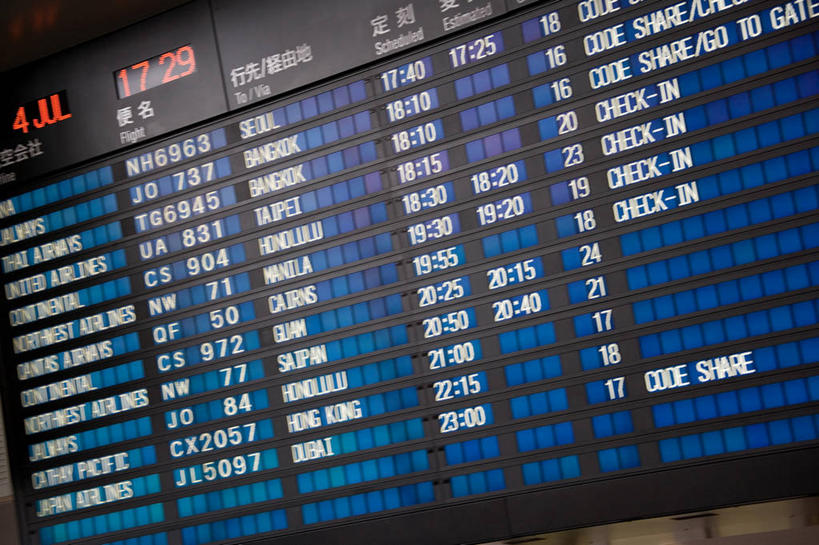 无人,机场,横图,室内,特写,白天,仰视,显示器,飞机场,爱知县,日本,亚洲,标志,屏幕,数字,文字,字符,标识,显示屏,阿拉伯数字,输出设备,东亚,本州,本州岛,日本国,中部地方,爱知,航空站,空港,彩图,低角度拍摄