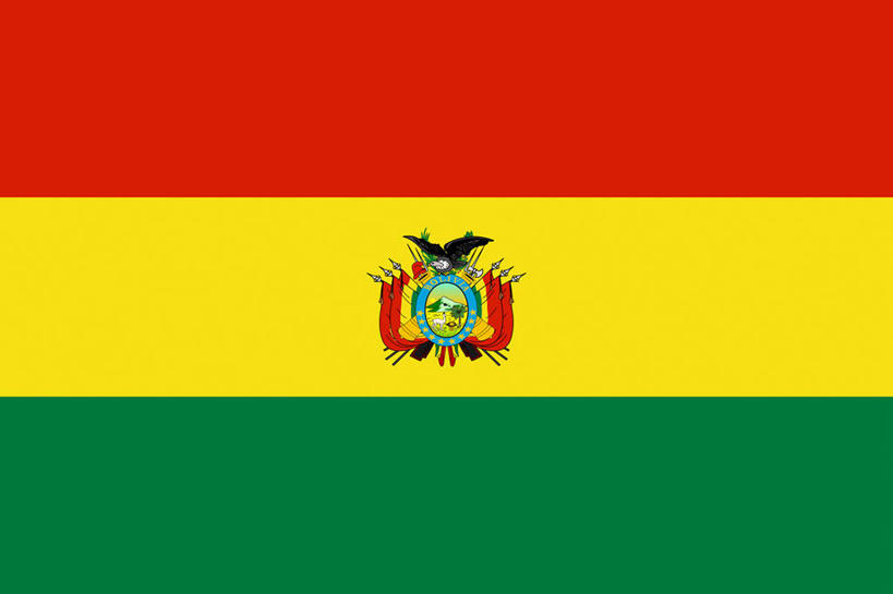 无人,横图,室内,特写,白天,正面,农作物,小麦,山,山脉,太阳,植物,鸟,野生动物,静物,旗帜,国旗,一面,鸟类,秃鹫,标志,工具,山峰,谷物,山峦,标识,骆驼,树,树木,黄色,红色,绿色,自然,动物,群山,大炮,武器,可爱,活泼,麦子,生长,成长,徽章,羊驼,斧头,凶猛,国徽,沙漠之舟,斧子,驼羊,安第斯秃鹫,安第斯神鹫,安第斯神鹰,康多兀鹫,南美神鹰,南美秃鹫,残暴,凶残,旗,座山雕,秃鹰,狗头鹫,彩图,玻利维亚国旗,玻利维亚国徽