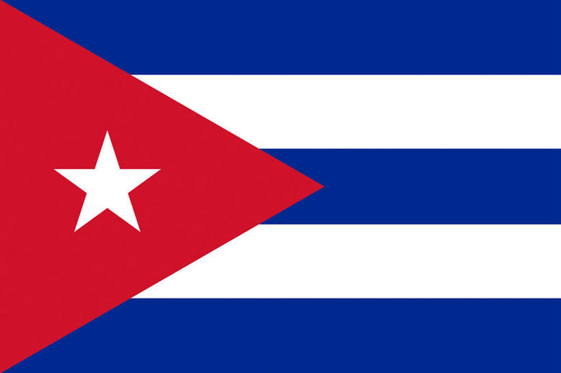 无人,横图,室内,特写,白天,正面,静物,旗帜,国旗,一面,三角形,图形,星星,一颗,几何,红色,蓝色,白色,星形,数学,五角形,旗,五角星,彩图,几何图形,古巴国旗