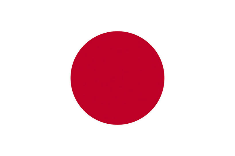 无人,横图,室内,特写,白天,正面,静物,旗帜,国旗,一面,圆形,日本国旗,图形,圆,几何,红色,白色,数学,旗,彩图,几何图形,日章旗,平面图形