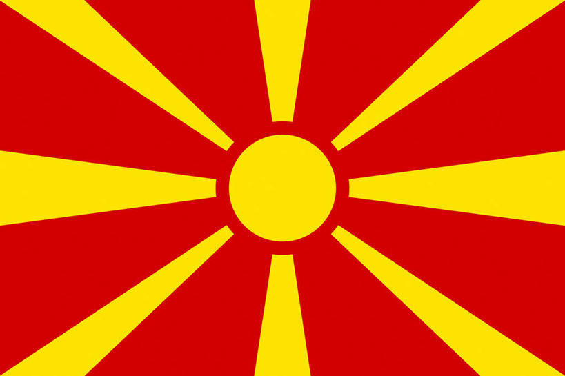 无人,横图,室内,特写,白天,正面,太阳,静物,旗帜,国旗,一面,光芒,黄色,红色,旗,彩图,马其顿国旗,一轮