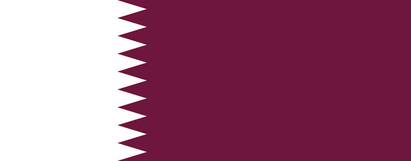 无人,横图,室内,特写,白天,正面,静物,旗帜,国旗,一面,褐色,白色,锯齿,旗,彩图,锯齿线,卡塔尔国旗