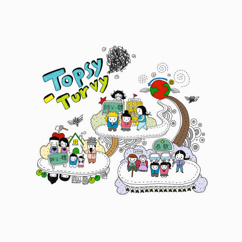 东方人,儿童,中年人,无人,家庭,夫妻,母亲,父亲,女儿,邻居,家,站,笑,微笑,方图,插画,室内,白天,白色背景,正面,爱情,纯洁,数码,科技,太阳,别墅,道路,路,亚洲,阴影,服装,光线,网络,英文,标志,文字,影子,字符,字母,房屋,屋子,公寓,小路,交通,许多人,高光,几何,计算机图形,浪漫,合成,图画,注视,休闲装,黄种人,标识,洋房,楼房,住宅,画,小孩,衣服,阳光,观察,看,站着,一群人,休闲,温暖,温馨,父女,母女,一家人,休闲服,恩爱,父爱,可爱,母爱,童年,童趣,恋人,服饰,观看,英文字母,电脑合成图,数码合成图,和睦,察看,合成图,关注,漫画,童真,烂漫,无邪,写实,具体,具象,天真,男人,男性,女孩,女人,女性,中年男性,中年女性,亚洲人,孩子,夫妇,情侣,站立,彩图,全身,房子,伴侣,融洽,女生