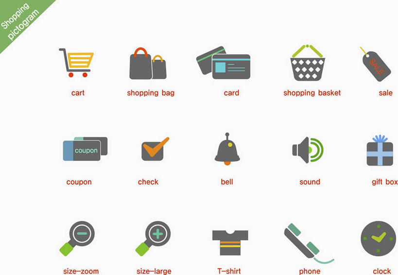 无人,打电话,横图,插画,室内,白天,白色背景,正面,购物,信用卡,消费,数码,科技,微生物,袋子,电话,礼盒,礼物,购物车,阴影,时间,科学,网络,医学,英文,包装袋,标志,时钟,手提袋,丝绸,丝带,文字,细胞,纸盒,字符,字母,缎带,购物袋,高光,几何,计算机图形,合成,计时,图画,通讯设备,标识,车,绸带,盒子,画,包装盒,蝴蝶结,话筒,手推车,礼品盒,钟表,表,电话线,卡,储蓄卡,金融,礼品,英文字母,电脑合成图,数码合成图,生物学,便利,固定电话,合成图,存放,购买,载具,漫画,贸易,折扣,写实,具体,具象,快捷,方便,T淋巴细胞,T细胞,淋巴细胞,寄存,寄放,暂存,交流,银行卡,电话机,钟,沟通,通话,彩图,优惠,优惠券,优待券,券