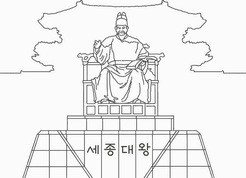 东方人,一个人,无人,家,宫殿,坐,横图,黑白,插画,室内,白天,白色背景,正面,民族服装,数码,科技,别墅,帽子,书籍,椅子,亚洲,仅一个男性,仅一个人,仅一个中年男性,一本,握,阴影,服装,网络,标志,文字,字符,字母,房屋,屋子,公寓,高光,几何,计算机图形,拿,合成,图画,拿着,注视,黄种人,标识,洋房,楼房,住宅,画,衣服,书本,观察,看,握着,服饰,观看,电脑合成图,数码合成图,察看,宫廷,衣着,合成图,穿着,关注,漫画,写实,具体,具象,王宫,衣饰,韩语,男人,男性,中年男性,亚洲人,书,图书,坐着,全身,传统服装,民俗服,房子,皇宫,朝鲜语,韩国语