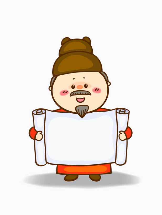 东方人,一个人,无人,站,竖图,插画,室内,白天,白色背景,正面,民族服装,数码,科技,亚洲,仅一个男性,仅一个人,仅一个中年男性,握,阴影,网络,纸,纸张,高光,几何,计算机图形,拿,合成,图画,拿着,黄种人,文化,画,白纸,站着,握着,电脑合成图,数码合成图,合成图,中国文化,汉服,漫画,写实,具体,具象,汉衣冠,汉装,华服,男人,男性,中年男性,亚洲人,胡子,小胡子,站立,彩图,全身,传统服装,民俗服,具服,朝服,传统文化