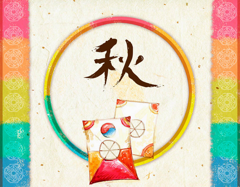 无人,横图,彩色,插画,室内,白天,正面,数码,科技,中秋节,阴影,节日,庆祝,网络,高光,几何,计算机图形,合成,图画,文化,画,风筝,庆典,放风筝,纪念,五颜六色,色彩斑斓,电脑合成图,数码合成图,合成图,纸鸢,五彩缤纷,漫画,放鹞子,鹞,鹞子,鸢,木鸢,写实,具体,具象,五彩斑斓,五光十色,彩图,八月会,八月节,拜月节,端正月,秋节,团圆节,月节,月夕