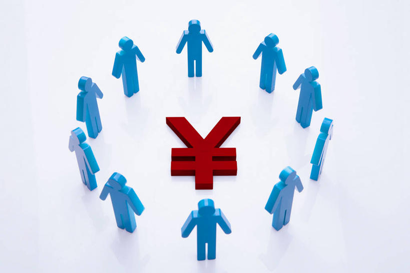 无人,横图,俯视,室内,特写,白天,白色背景,钱,静物,环绕,围绕,标志,钱币,文字,环抱,标识,蓝色,钞票,金融,纸币,摄影,影棚,经济,日元,流通,纸钞,贸易,萦绕,货币,现金,彩图,高角度拍摄,全身,影棚拍摄,拍摄,日本银行券,日圆,日元符号,拟人