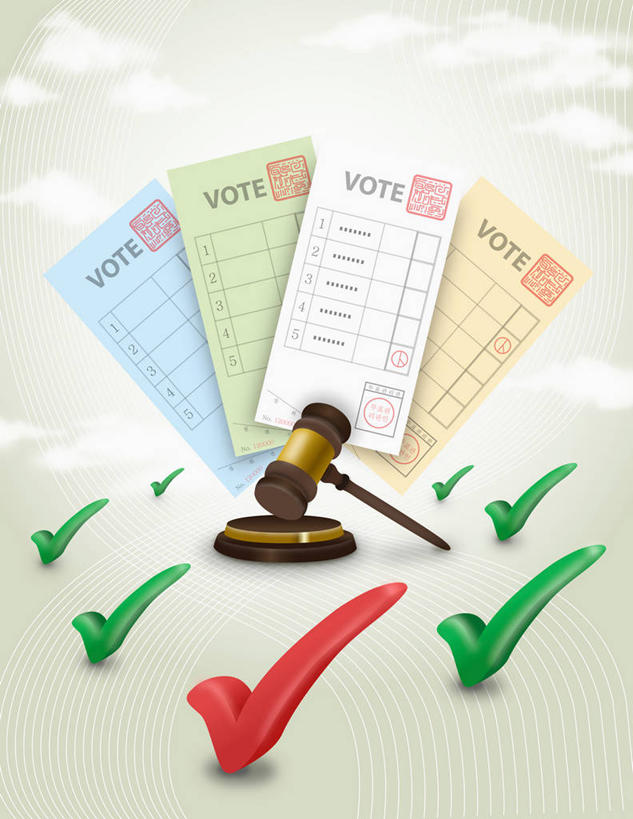 无人,竖图,插画,室内,白天,正面,数码,科技,阴影,光线,网络,英文,标志,材料,档案,文件,文字,影子,纸,字符,字母,云,云朵,办公用品,高光,几何,计算机图形,合成,云彩,图画,标识,画,文具,蓝色,白云,蓝天,天空,阳光,手稿,资料,天,拍卖槌,拍卖锤,晴朗,英文字母,印章,办公设备,文具用品,证明,电脑合成图,数码合成图,选票,合成图,文档,漫画,签署,法槌,写实,具体,具象,文化工具,鉴定,法锤,票子,晴空,彩图