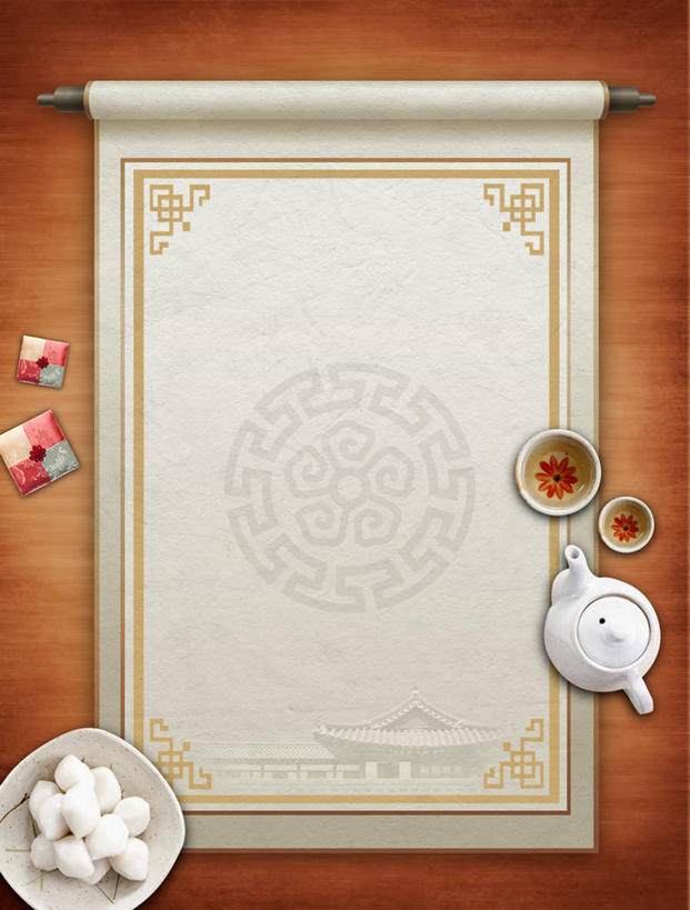 点心,无人,竖图,插画,室内,白天,正面,幸福,数码,科技,茶,杯子,餐具,阴影,网络,碟子,壶,盘,陶瓷,茶叶,食品,甜点,甜品,陶瓷制品,高光,几何,计算机图形,合成,图画,娱乐,画,水壶,食物,糕点,盘子,茶壶,容器,水杯,碟,甜食,享受,休闲,温馨,放松,乐趣,卷轴,电脑合成图,数码合成图,提神,舒适,合成图,醒脑,漫画,写实,具体,具象,茶杯,彩图,带轴,轴杆