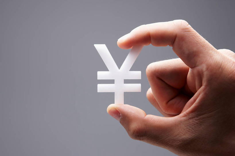 东方人,手,一个人,横图,室内,特写,白天,正面,钱,亚洲,仅一个男性,仅一个人,握,阴影,灰色背景,反射,标志,钱币,文字,影子,黄种人,标识,仅一个年轻男性,一个,白色,手部,握着,钞票,金融,纸币,摄影,影棚,经济,日元,单个,单手,流通,纸钞,贸易,货币,现金,男人,男性,年轻男性,亚洲人,半身,彩图,影棚拍摄,拍摄,日本银行券,日圆,日元符号