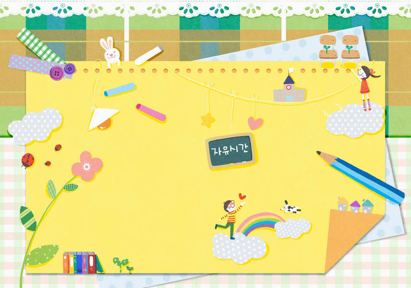 东方人,无人,两个人,家,站,举,笑,微笑,横图,插画,室内,白天,正面,裙子,爱情,数码,科技,彩虹,宠物,狗,书籍,椅子,纺织品,照明,亚洲,阴影,连衣裙,服装,爱心,装饰,网络,兔子,昆虫,标志,布,文字,纸,字符,字母,房屋,屋子,公寓,灯光,蕾丝,织物,纸张,甲壳虫,高光,几何,计算机图形,浪漫,合成,图画,注视,休闲装,黄种人,标识,洋房,楼房,顶灯,住宅,灯,画,衣服,动物,书本,灯具,观察,看,托,站着,休闲,温暖,温馨,心形,休闲服,恩爱,可爱,恋人,服饰,观看,华丽,修饰,布匹,照亮,点缀,电脑合成图,数码合成图,和睦,察看,合成图,照明设备,关注,甲虫,漫画,益虫,忠诚,写实,具体,具象,衬托,美观,雅致,雅观,韩语,男人,男性,年轻男性,年轻女性,女人,女性,亚洲人,心型,情侣,书,图书,虹,虹桥,七彩虹,天虹,犬,画纸,举起,举手,举着,抬头,向上举,向上伸,向上托,仰头,站立,彩图,全身,房子,铅画纸,素描纸,朝鲜语,韩国语,镂空织物,伴侣,融洽