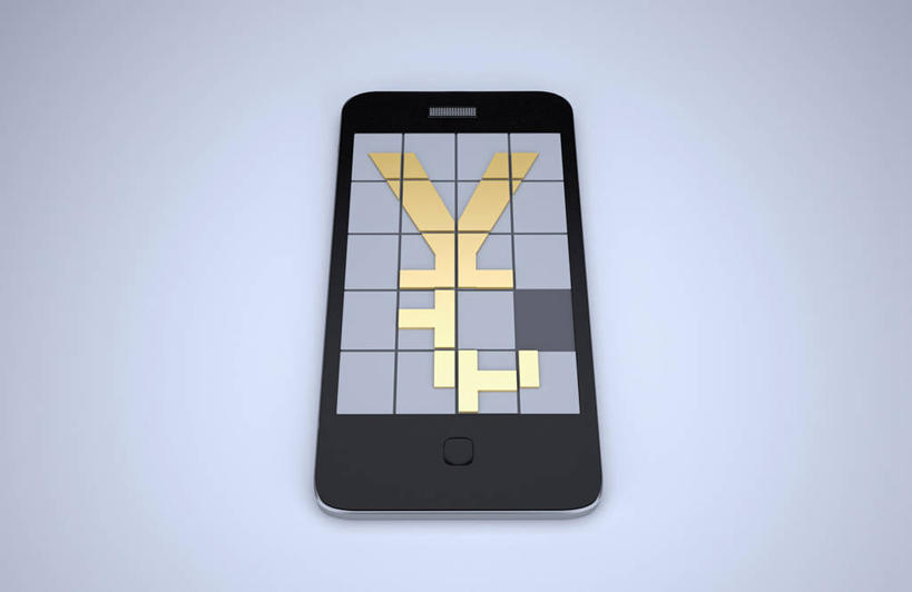 无人,打电话,横图,俯视,室内,特写,白天,钱,人民币,静物,电话,手机,灰色背景,标志,钱币,文字,通讯设备,标识,钞票,金融,纸币,摄影,影棚,经济,流通,纸钞,贸易,智能手机,一部,交流,货币,现金,沟通,通话,彩图,高角度拍摄,影棚拍摄,拍摄,人民币符号