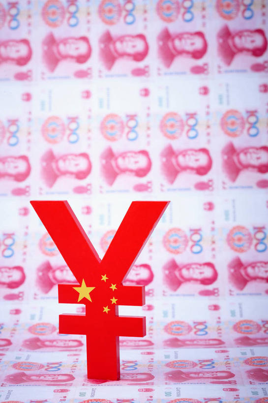 东方人,脸,头,脸颊,一个人,无人,竖图,俯视,室内,特写,白天,钱,人民币,静物,旗帜,国旗,亚洲,仅一个男性,仅一个人,仅一个中年男性,一排,许多,整齐,并列,并排,毛泽东,标志,钱币,文字,很多,注视,黄种人,标识,五星红旗,排列,观察,看,钞票,金融,纸币,摄影,主席,影棚,经济,观看,察看,领导,队列,关注,平行,流通,纸钞,贸易,毛主席,中国国旗,二十八画生,润之,诗人,石三伢子,咏芝,革命家,理论家,首脑,战略家,货币,现金,男人,男性,中年男性,亚洲人,头部,脸部,脸蛋,面部,旗,半身,彩图,高角度拍摄,影棚拍摄,拍摄,红地五星旗,中华人民共和国国旗,人民币符号