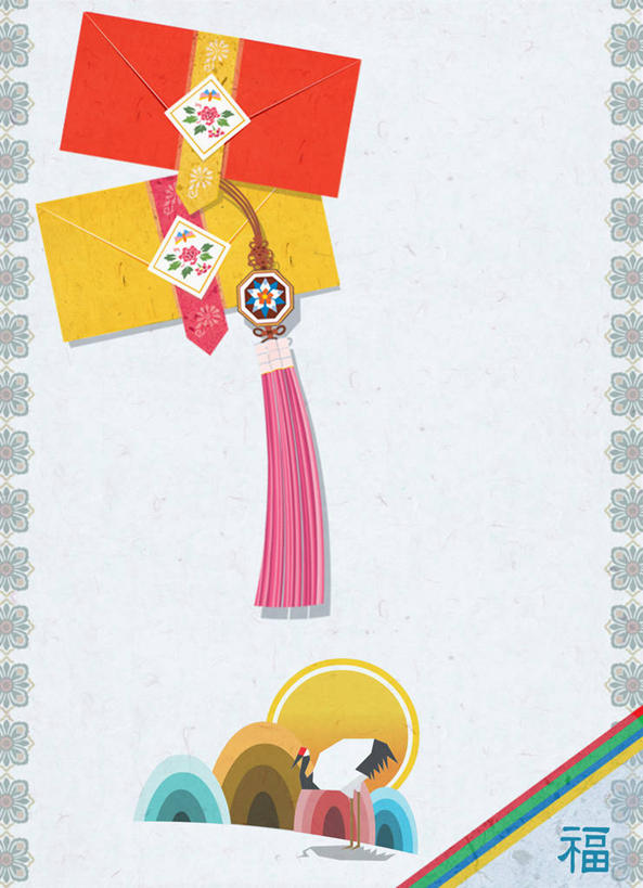 无人,站,竖图,插画,室内,白天,侧面,数码,科技,山,山脉,丹顶鹤,工艺美术品,阴影,艺术,传递,网络,信息,鹤,标志,文字,邮件,字符,山峰,艺术品,山峦,高光,几何,计算机图形,联系,合成,图画,注视,标识,画,一只,工艺品,群山,观察,看,站着,汉字,联络,邮递,通信,信件,观看,工艺,美术,吉祥,电脑合成图,数码合成图,察看,高雅,合成图,关注,中文,漫画,邮政,写实,具体,具象,长寿,国文,华文,鴜鷜,忠贞,仙鹤,站立,彩图,全身