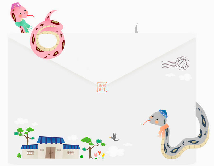 无人,家,横图,插画,室内,白天,白色背景,正面,数码,科技,植物,鸟,野生动物,帽子,叶子,两条,阴影,装饰,环绕,盛开,缠绕,传递,网络,信息,英文,鸟类,爬行动物,蛇,标志,文字,邮件,字符,房屋,屋子,绿叶,枝条,高光,几何,计算机图形,联系,合成,花蕾,图画,注视,礼帽,标识,楼房,住宅,画,花,花瓣,花朵,鲜花,树,树木,树枝,绿色,自然,动物,围巾,花苞,花蕊,观察,看,温暖,嫩叶,汉字,瓦房,联络,邮递,通信,生长,成长,围脖,信件,观看,保暖,英文字母,华丽,点缀,电脑合成图,数码合成图,察看,御寒,合成图,关注,中文,冷血动物,纠缠,凶猛,脊椎动物,长虫,漫画,邮政,写实,具体,具象,衬托,美观,雅致,雅观,国文,华文,虬枝,枝杈,残暴,凶残,叶,叶片,彩图,全身,房子,冷血