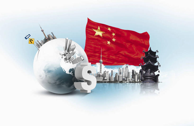 无人,横图,室内,白天,白色背景,正面,度假,钱,美元,数码,科技,海洋,美景,城市风光,城市,指示牌,旗帜,国旗,上海,中国,亚洲,阴影,网络,标志,路标,钱币,文字,世界地图,地球,景观,陆地,云,云朵,塔,高光,几何,计算机图形,美金,合成,全球,云彩,方向,娱乐,标识,东方明珠,黄浦江,金茂大厦,浦东,宝塔,路牌,五星红旗,佛塔,箭头,蓝色,白云,蓝天,天空,外滩,天,享受,休闲,景色,放松,金融,地理,国家,环球金融中心,经济,晴朗,申,电脑合成图,数码合成图,大陆,世界,指向,合成图,美圆,电视塔,流通,贸易,柏悦酒店,国际贸易金融中心,合生国际大厦,花旗集团大厦,金融中心,陆家嘴,陆家嘴金融中心,浦东新区,上海环球金融中心,香格里拉酒店,震旦国际大楼,中国国旗,东亚,东方明珠电视塔,上海市,中华人民共和国,沪,华东地区,写实,具体,具象,簇,浮图,浮屠,货币,美元符号,现金,旗,晴空,彩图,红地五星旗,中华人民共和国国旗,黄埔滩,上海外滩,外黄埔滩,塔婆,浮图塔,浮头,佛图,大洋,大洲