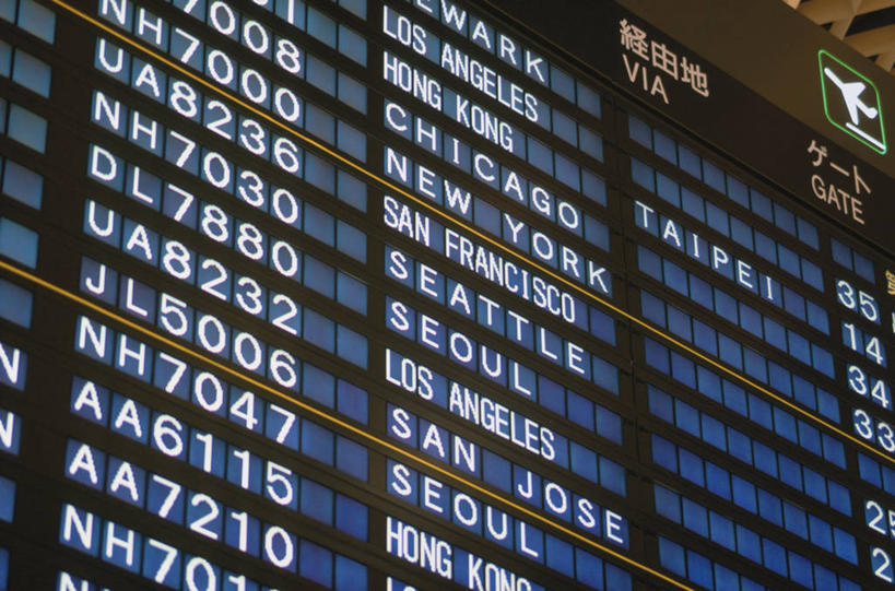 无人,机场,横图,室内,白天,仰视,度假,显示器,美景,城市风光,城市,飞机场,日本,英文,标志,屏幕,数字,文字,字符,字母,景观,千叶县,娱乐,标识,显示屏,享受,休闲,景色,放松,阿拉伯数字,英文字母,输出设备,本州,关东地方,本州岛,千叶,成田,成田国际机场,成田机场,成田市,航空站,空港,彩图,低角度拍摄