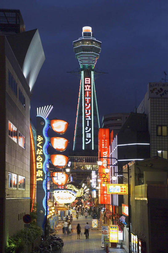 东方人,走,竖图,室外,夜晚,正面,旅游,度假,植物,标志建筑,道路,地标,建筑,路,日本,亚洲,行人,阴影,服装,光线,日文,标志,文字,影子,字符,小路,灯光,交通,许多人,注视,休闲装,黄种人,娱乐,标识,建设,路人,树,树木,衣服,绿色,自然,观察,看,一群人,享受,休闲,休闲服,旅游胜地,放松,服饰,大阪,生长,成长,观看,察看,关注,新世界,东亚,本州,大阪府,本州岛,日本国,近畿地方,近畿,日语,县厅,通天阁,大阪市,过客,浪速区,男人,男性,年轻男性,年轻女性,女人,女性,亚洲人,步行,散步,走路,彩图,全身