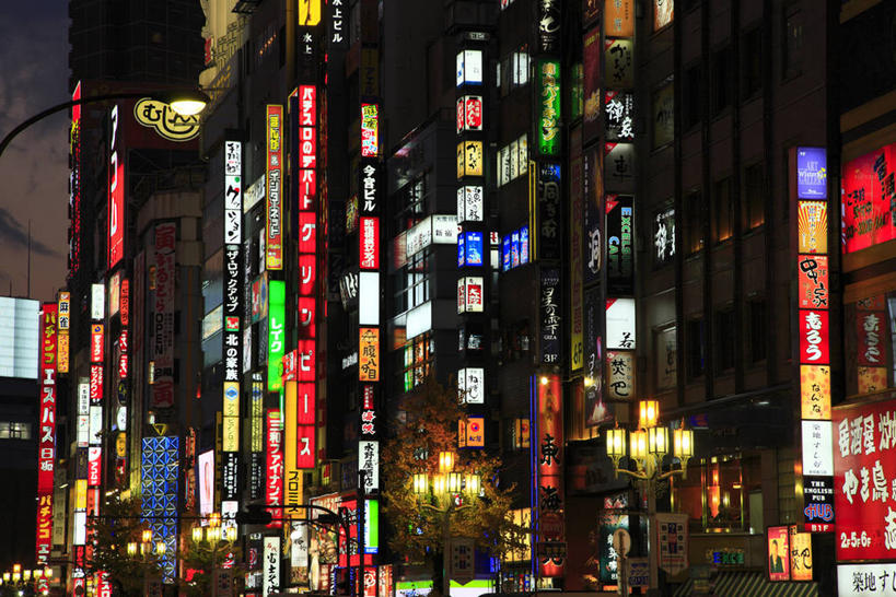 无人,家,商店,横图,彩色,室外,夜晚,正面,购物,旅游,度假,消费,美景,城市风光,超市,城市,建筑,霓虹灯,商场,夜景,东京,日本,亚洲,阴影,光线,信息,影子,房屋,屋子,景观,公寓,灯光,七彩,新宿,娱乐,光源,建设,洋房,楼房,霓虹,布告,布告栏,住宅,灯,享受,休闲,景色,放松,金融,百货,通知,公告,传播,照明设备,消息,选购,贸易,百货公司,东亚,本州,关东地方,本州岛,日本国,东京都,新宿区,氖灯,血拼,县厅,东京市,歌舞伎町,公布栏,彩图,房子,购物商场,购物中心,商业中心