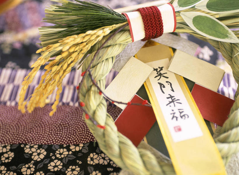 无人,横图,室内,特写,白天,正面,阴影,节日,朦胧,模糊,庆祝,艺术,反射,日文,标志,文字,影子,字符,手工艺品,艺术品,文化,标识,工艺品,庆典,汉字,纪念,高雅,中文,自信心,品位,日语,国文,华文,花纸绳,日本水引,日本水引绣,水引绣,彩图,日本新年