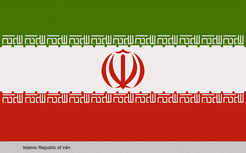 无人,横图,插画,室内,白天,正面,数码,科技,旗帜,国旗,伊朗,亚洲,一面,阴影,条纹,光线,网络,标志,文字,影子,字符,字母,高光,几何,计算机图形,合成,图画,标识,画,排列,一个,红色,绿色,白色,单个,电脑合成图,数码合成图,西亚,漫画,写实,具体,具象,摆列,伊朗伊斯兰共和国,旗,彩图,布列,分列