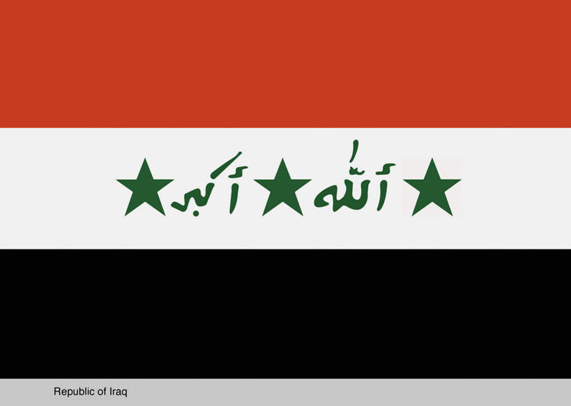 无人,横图,插画,室内,白天,正面,数码,科技,旗帜,国旗,伊拉克,亚洲,一面,一排,阴影,条纹,整齐,光线,网络,标志,文字,影子,字符,字母,星星,高光,几何,计算机图形,合成,图画,标识,画,排列,三个,一个,红色,绿色,白色,黑色,星形,单个,电脑合成图,数码合成图,队列,西亚,漫画,五角形,写实,具体,具象,伊拉克共和国,旗,五角星,彩图