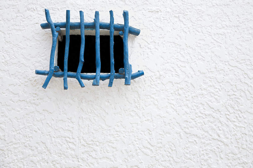 无人,栏杆,横图,室外,特写,白天,正面,度假,美景,窗户,城市风光,城市,静物,委内瑞拉,墙,景观,围栏,娱乐,护栏,玻璃窗,墙壁,墙面,蓝色,白色,享受,休闲,景色,南美,放松,南美洲,拉丁美洲,美洲,亚美利加洲,南亚美利加洲,委内瑞拉玻利瓦尔共和国,彩图